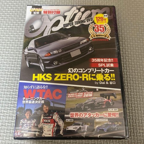 Option super tuning - tuning, dvd