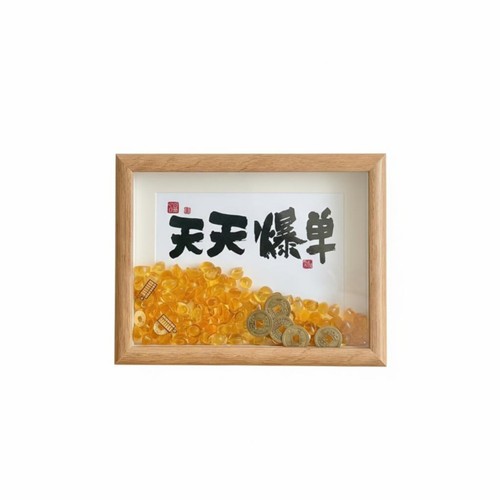 Rahmen kalligraphie segen - rahmen,