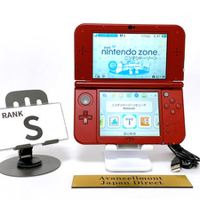 【Dual IPS】New Nintendo 3DS