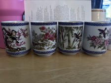 Vintage JAPANISCHE Wildblumen