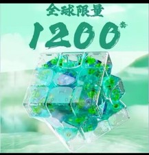 QIYI TORNADO V4 LIMITED