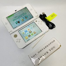 [Dual IPS][RANK A]NEW Nintendo