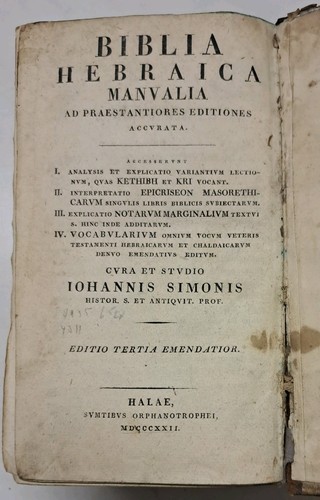 Antike hebräische bibel - bibel, altes