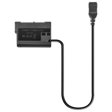 DC-Kuppler für Nikon D500