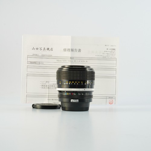 Excellent nikon non new - non,