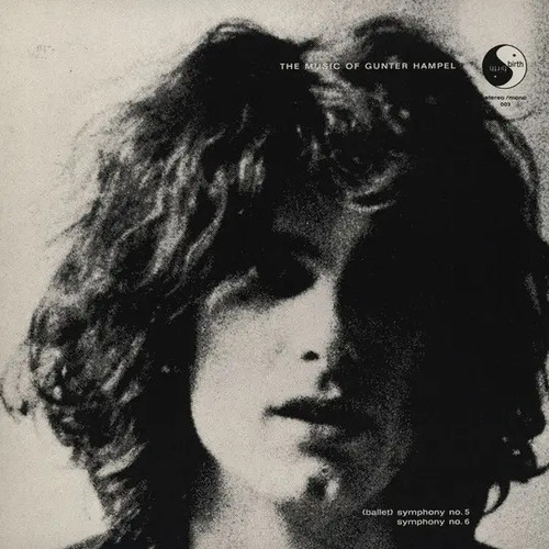 Gunter hampel - lp,
