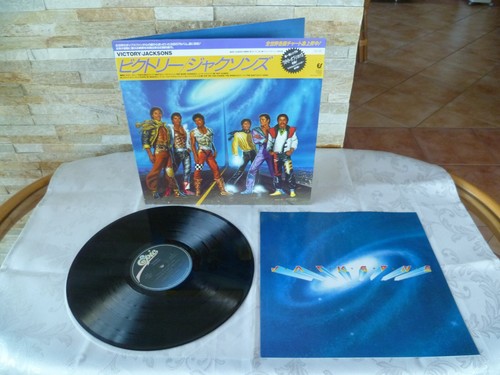 Jacksons"Victory"audiophile