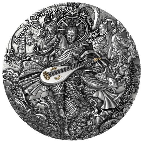 Niue 2021 chiguotian four - chiguotian,