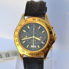 Lorus by Seiko, vergoldeter