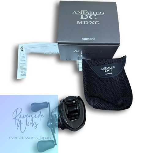 Shimano antares xg - antares,