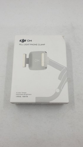 Dji fill light - om,