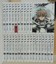 TSUBASA Reservoir Chronicle
