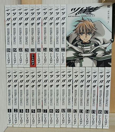 Tsubasa reservoir chronicle - reservoir,