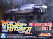 DeLorean DMC 12 Back To The