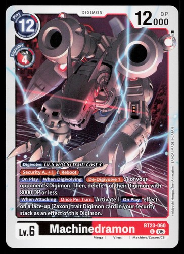 Machinedramon uncommon - machinedramon,