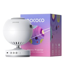 POCOCO Galaxy Projektor