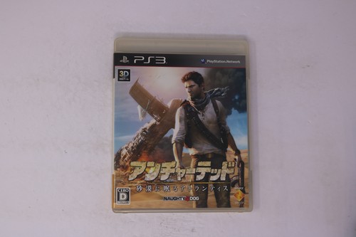 Uncharted drake deception - drake's,