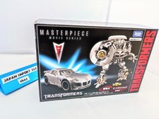 TAKARA TOMY Transformers