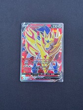 Zamazenta ultra rare 196 202 - ultra, 196/202