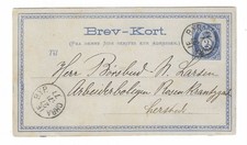 Norwegen Mi. P1 Aune BK 1 Aufbrauch als Ortspostkarte am 27.7.77 in Christiania