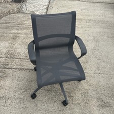 Original Herman Miller Setu