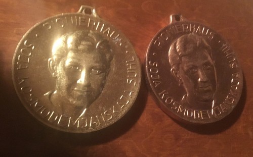 Ddr medaille pionierhaus suhl - medaille,