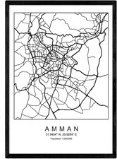 Blade Amman Stadtplan A3