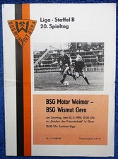 BSG Wismut Gera - BSG Motor