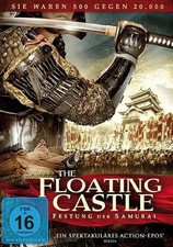 The floating castle festung - the,