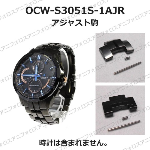 Casio original link - casio,