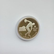 Äquatorial Guinea 2000 Ekuele 1980 PP "CHI" Diskuswerfer Olympiade Moskau Silber