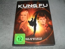 KUNG FU - IM ZEICHEN DES DRACHEN - DIE KOMPLETTE ERSTE STAFFEL - NEUWERTIG