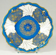 WEIMAR - 24cm Teller