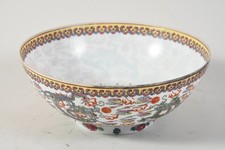 P45R23- Dünne Asiatika Porzellan Schale handbemalt mit Drachen Motiv