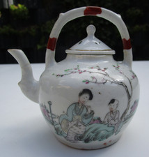 Teekanne klein Porzellan China