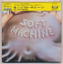 Soft Machine - Six -6 / Ltd