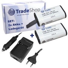 2x AKKU CR-V3+LADEGERÄT