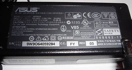 Original asus eee netzteil - original, pc