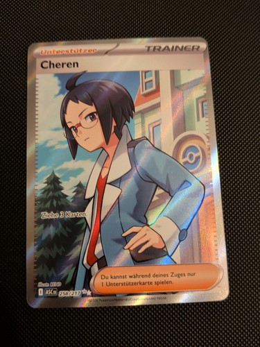 Pokemon cheren trainer - |,