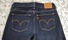 ??Levis Jeans 710 Super Skinny Gr. 29/30 ??