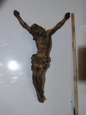 ✝️ Vintage Jesus Figur