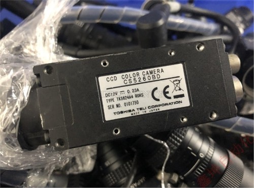 1pcs used teli cs5260bd - 1pcs, color