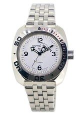 Vostok Amphibia 710920 Scuba