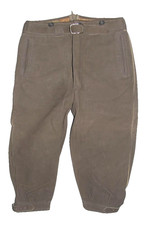 für Kenner: HAELSON Kinder- Kniebund- LEDERHOSE / Trachtenhose in grau ca. 152