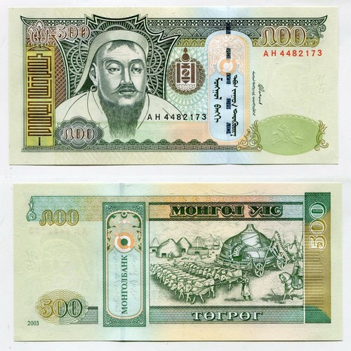 500 tugrik mongolei 2003 aunc - 500,