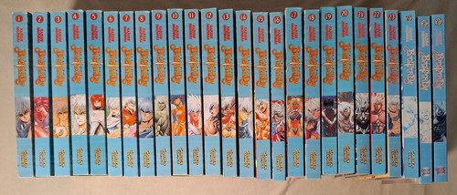 Bastard manga band 1 - bastard!!,