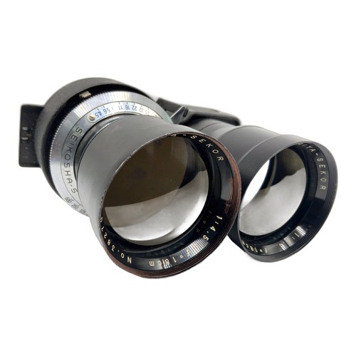 Mamiya sekor 18cm 5 - mamiya, 1:4.5