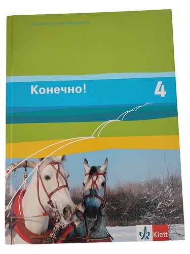 Klett конечно 4 - Конечно!,