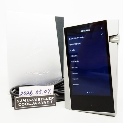 Astell kern norma - &, sr25