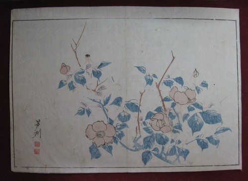 Matsumara keibun - matsumara,